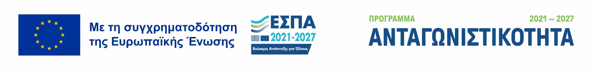 Espa_banner