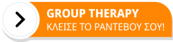 group therapy button